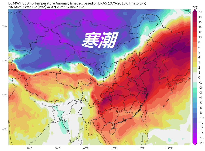 寒潮!大风!新疆发三重最高预警,权威预报:局部降温30度