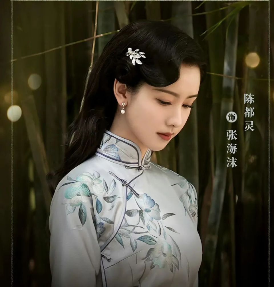 陈都灵与王玉雯谁穿旗袍更美?荧屏旗袍美人,这5位女星惊艳了岁月