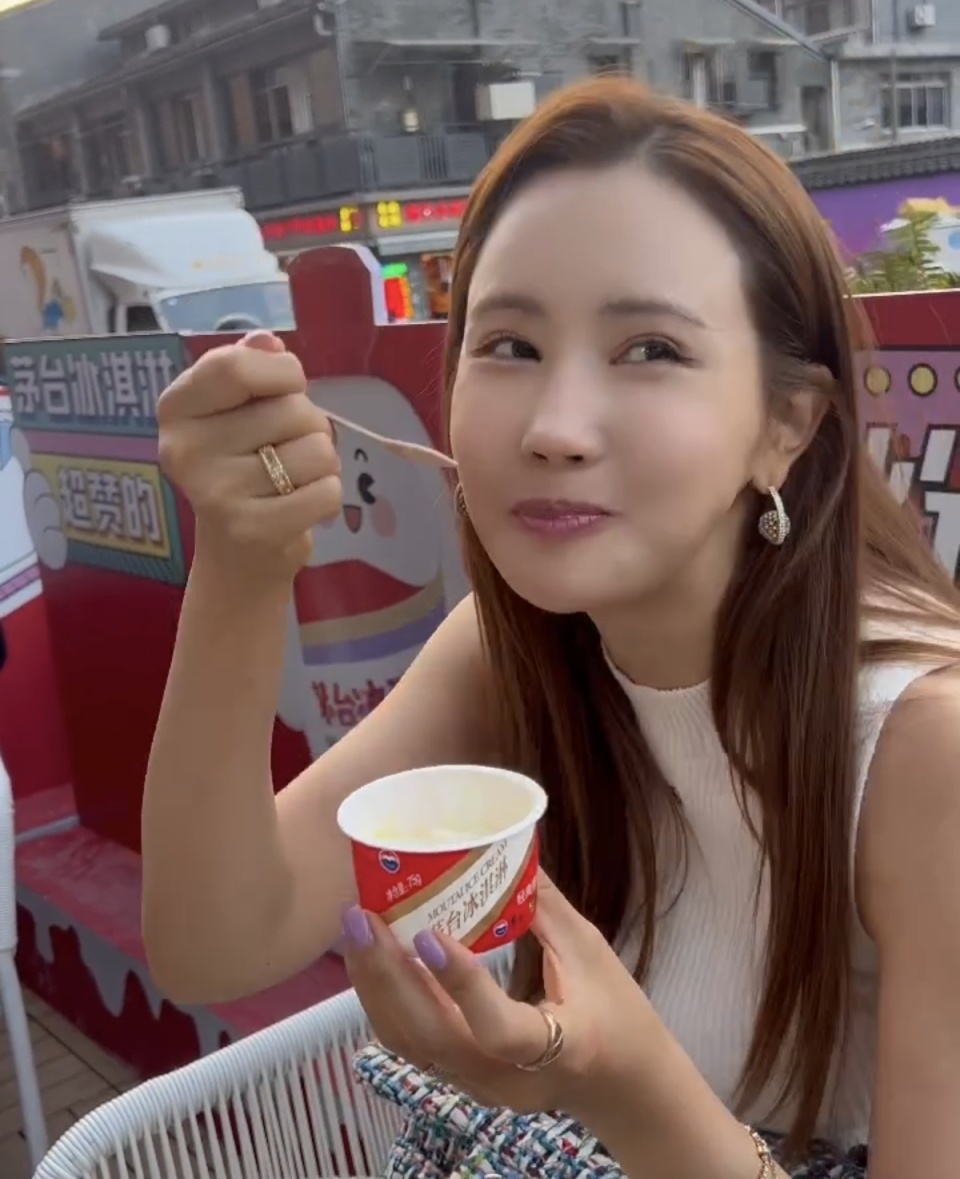 宛如芭比娃娃般闪耀李多海的杭州旅程茅台冰激凌竟成颜值杀手