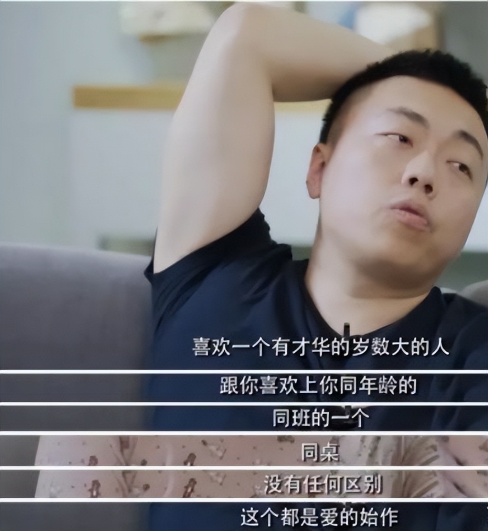 晚晚又被打假：从“野模”到京圈贵妇，靠男人的上位并不稳妥？_腾讯新闻