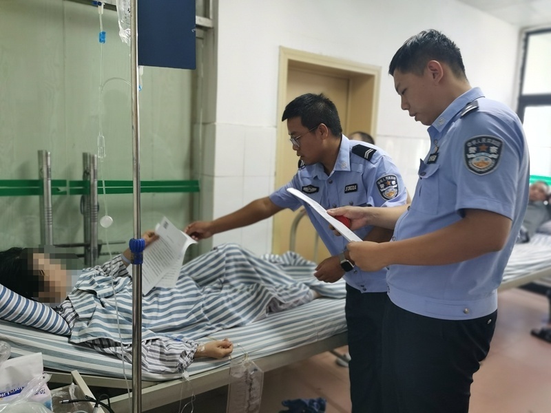 警惕连环陷阱 成都一女子“投资”钱款变成广州商户货款_腾讯新闻