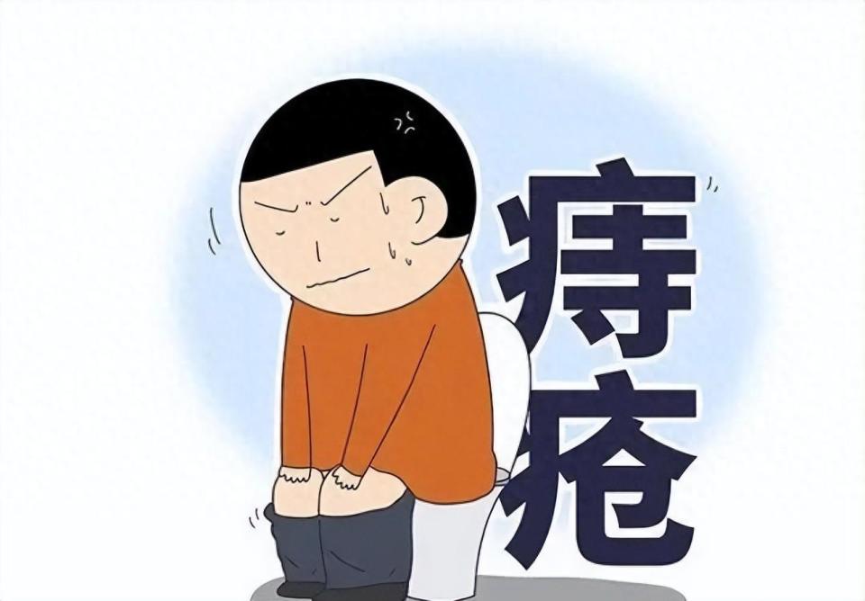 不得痔疮,你可能是天选之子!日常做好8点,远离痔疮_腾讯新闻