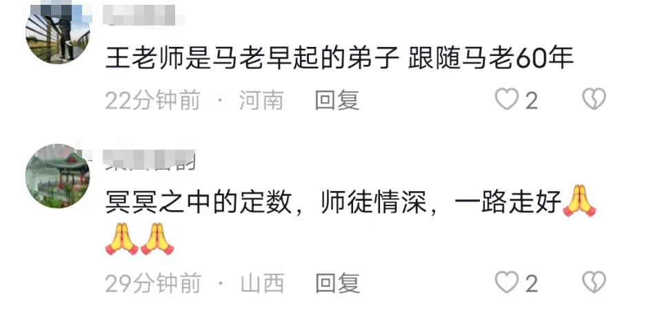 黑泽明接班人，日本电影的未来，北野武凭什么？清炖黑鱼汤一般炖多久2023已更新(微博/头条)