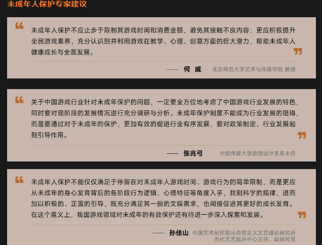 工行又一分行行长被查！现任中植科技行政总裁履职银行31年在多家上市公司任职四川高二下物理教材