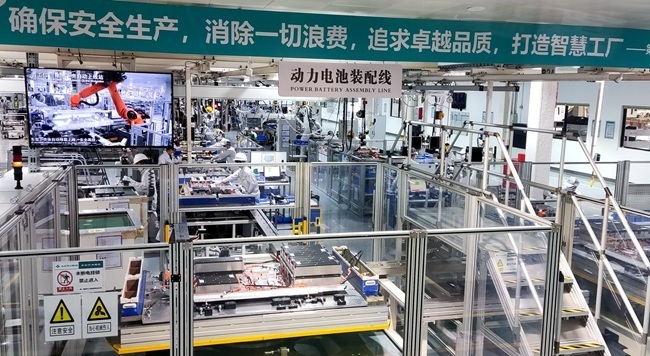 产业集聚效应凸显助力广州汽车产业高质量发展初中课程表2023已更新(哔哩哔哩/微博)