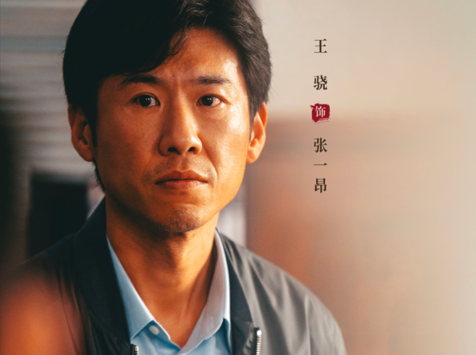 低智商犯罪：真因女人背刺周荣？陆一波自曝隐私，是为叶剑案铺路_腾讯新闻