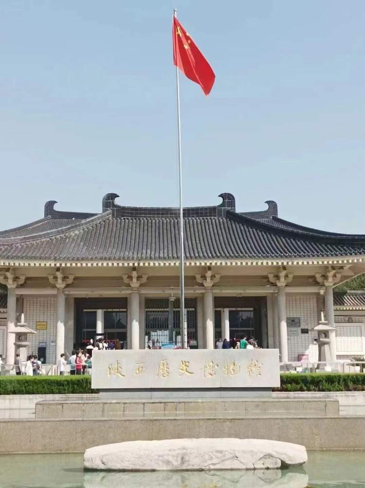 游陕西历史博物馆,看精美绝伦的镇馆之宝(1)_腾讯新闻