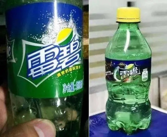 乌苏变鸟苏、雪碧变雷碧……快来晒图！你还被哪些“冒牌货”套路过？