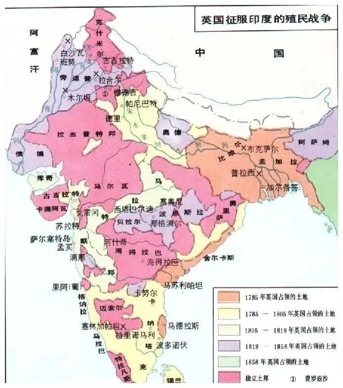 曼尼普尔王国图片