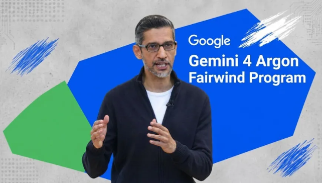 Gemini 4 Argon发布：谷歌7个月追平Astra，还便宜六成