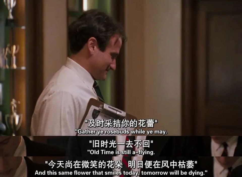 豆瓣9.1高分,时隔35年经典依旧,《死亡诗社》打败应试教育的神作