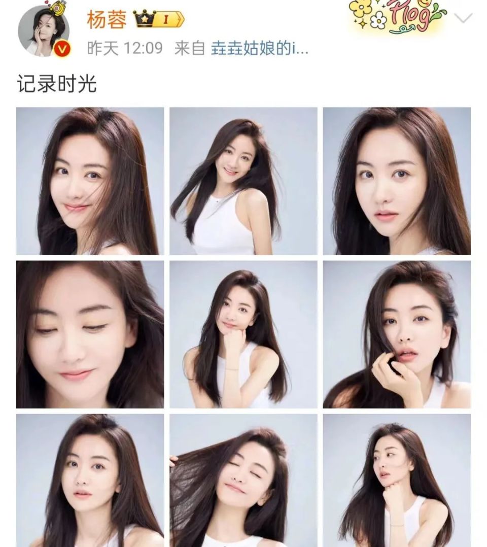 迪丽热巴的32岁生日,杨蓉的43岁生日,同一天不同境况