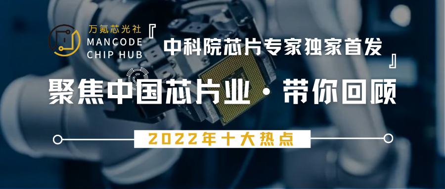 NBA官网公布12月得分榜：大帝压东契奇居首7人30＋詹皇第四四年级上册语文2023已更新(头条/今日)