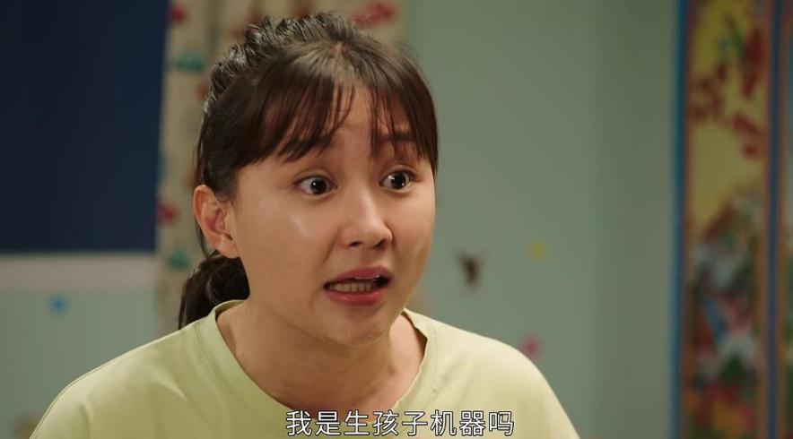 《乡村爱情》"刘英"蒋依杉离婚,丈夫王龙被曝恋上同门小师妹?