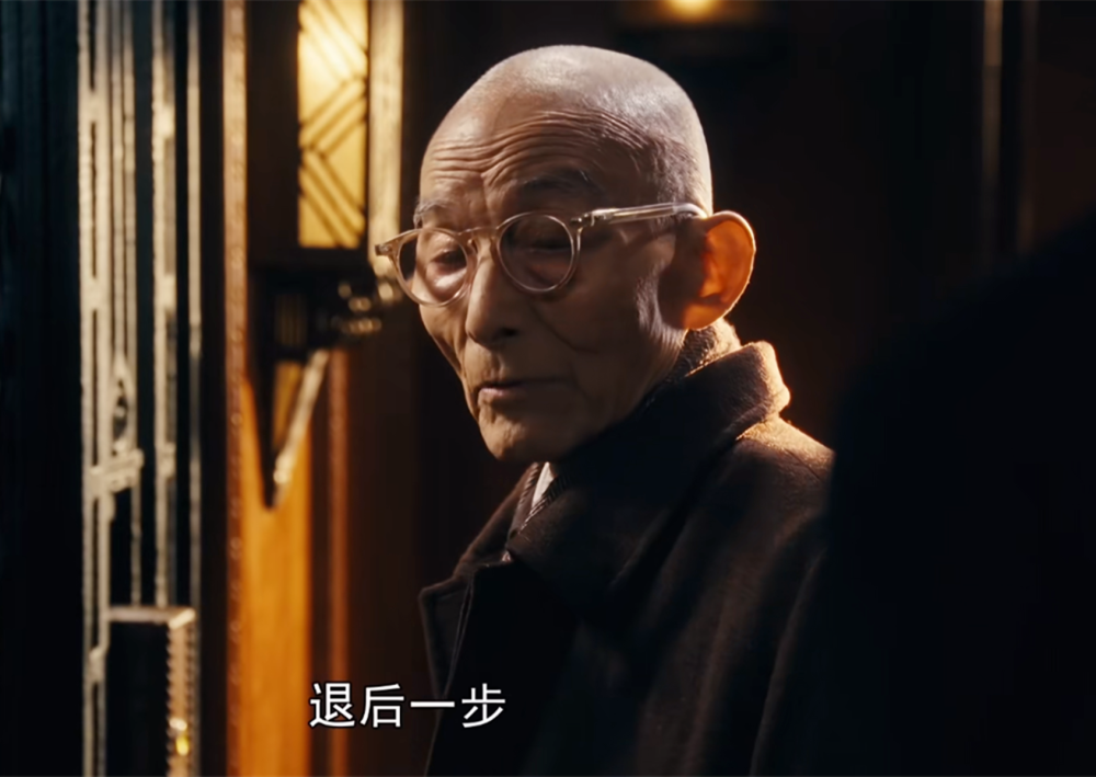 《繁花》大结局：看懂宝总对爷叔的“薄情”，才知爷叔最终未跳楼_腾讯新闻