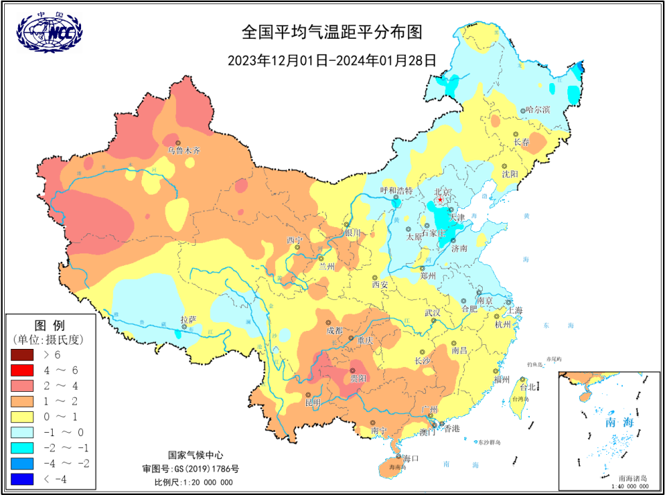 副高即將籠罩海南,35度高溫2月就要來!網友:今年到底?