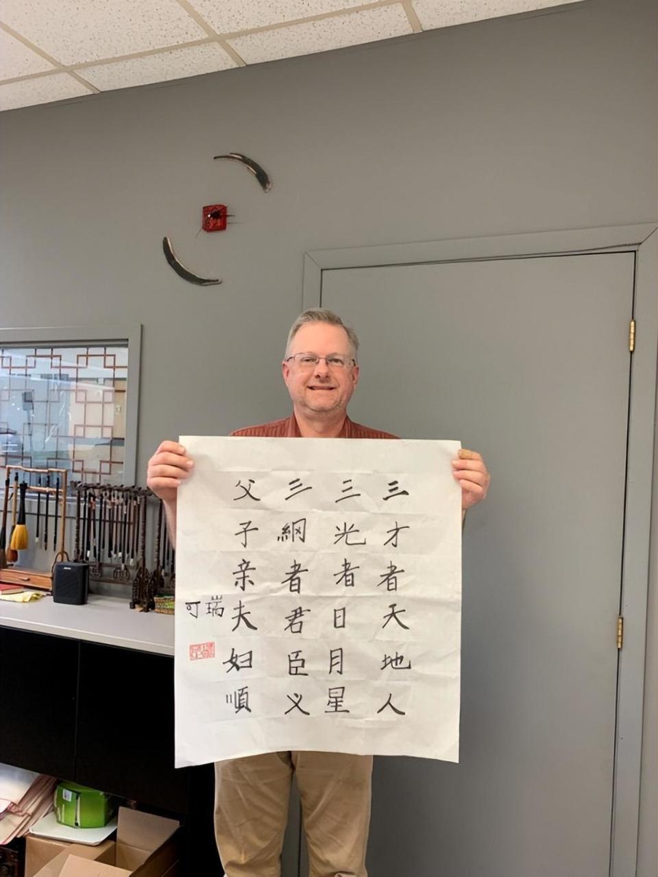 我在美遭到上司性骚扰,报警想把他送进监狱,关键时刻证人退缩了