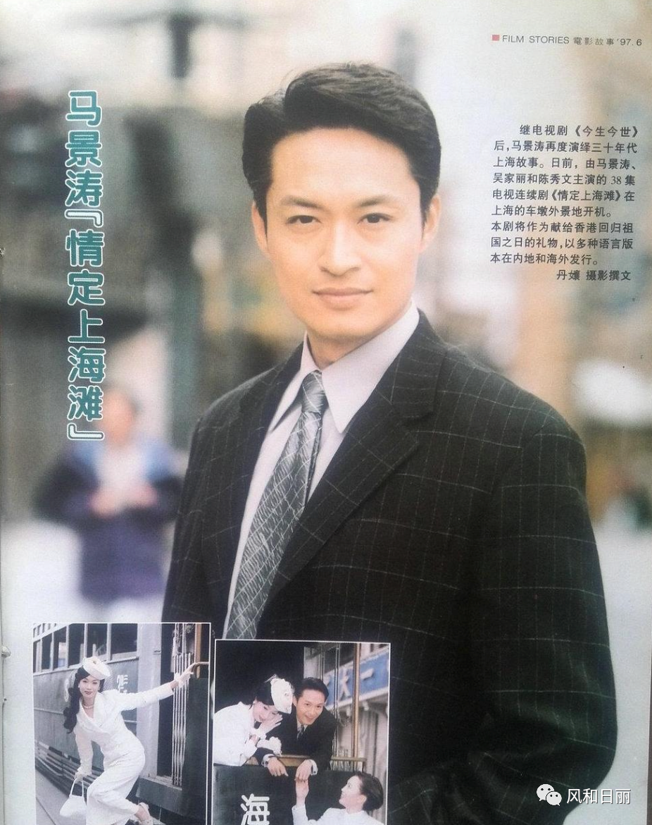 像《今生今世》和《侬本多情》,他