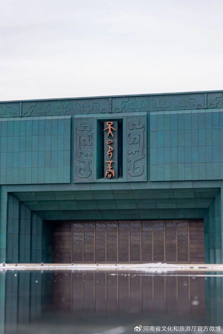 殷墟博物馆新馆开门,去河南又多一个打卡点