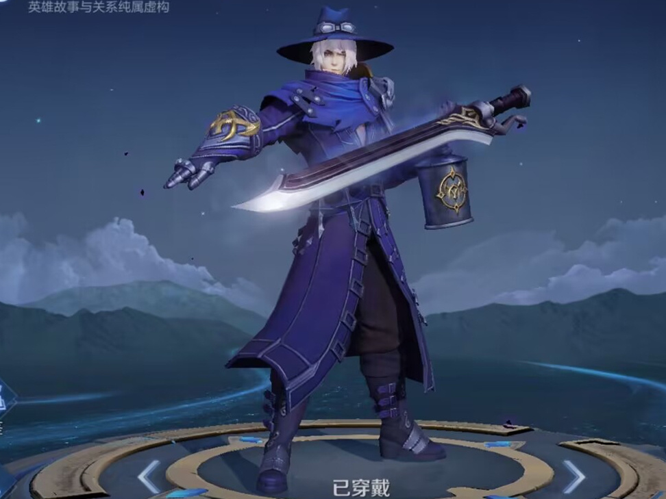 范海辛-伴生皮肤我是李白全皮玩家,除了新皮肤诗剑行外,每个皮肤都会