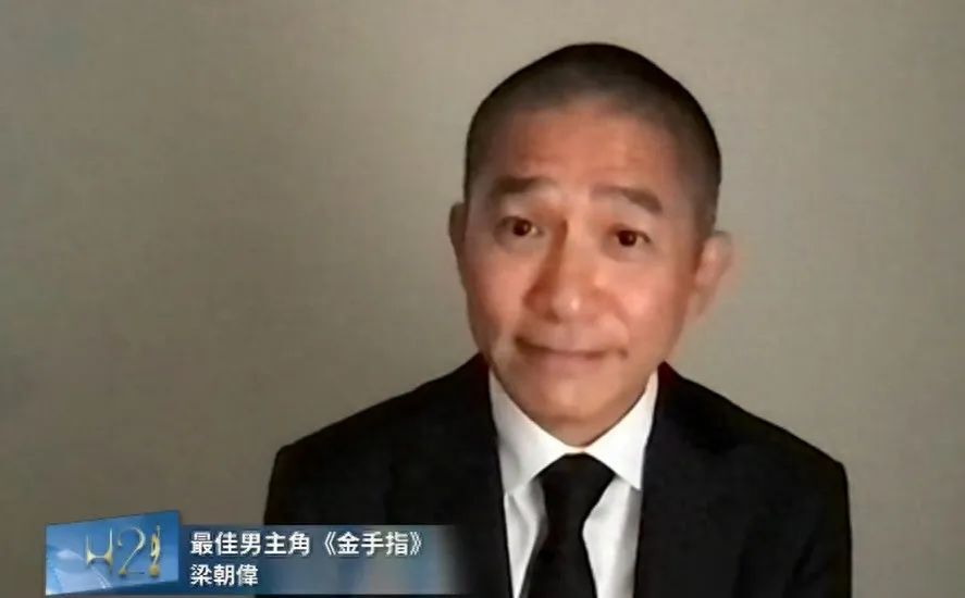 香港大牌艺人为何纷纷缺席金像奖,背后是港圈没落的无