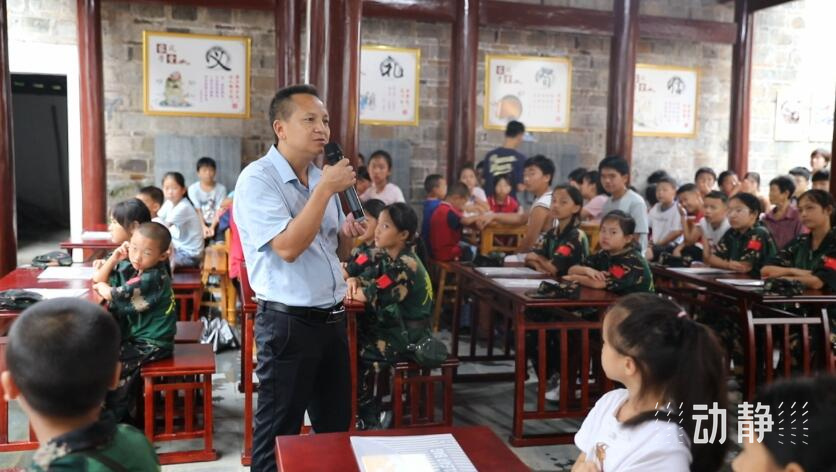 天柱：研学＋清凉避暑游火爆，接待超150万人次_腾讯新闻
