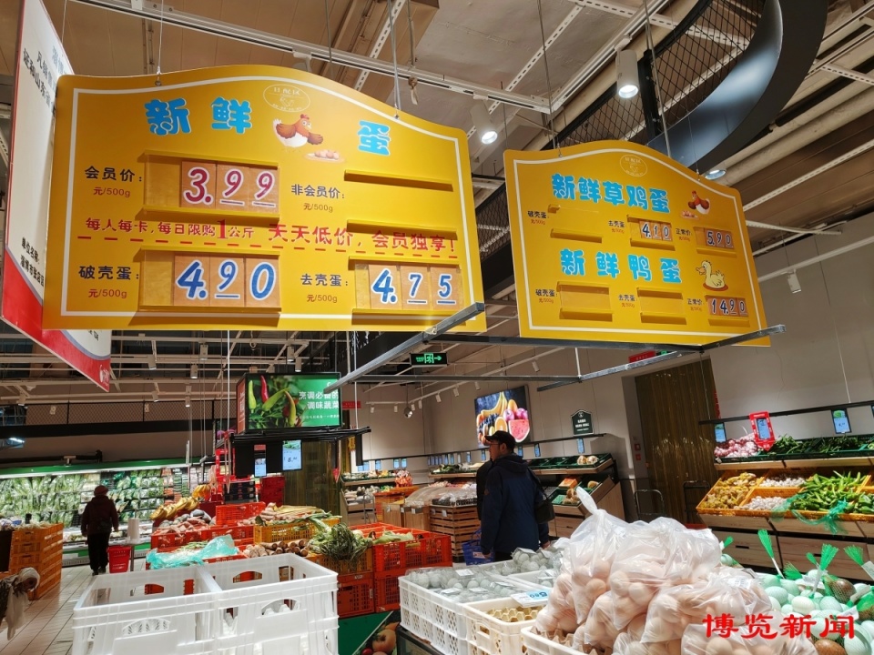 走访多家超市和农贸市场后记者发现,市场上鸡蛋价格基本不超过10元