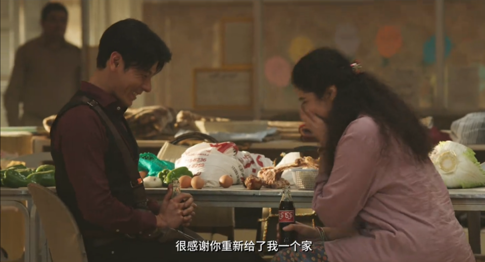 龙餐馆婚礼彩蛋曝光：马俊生丽娜结局若剪进正片绝对炸裂