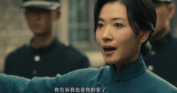 央視《八千里路雲和月》開播！連看2集後，我想說：于和偉又押對了 - 