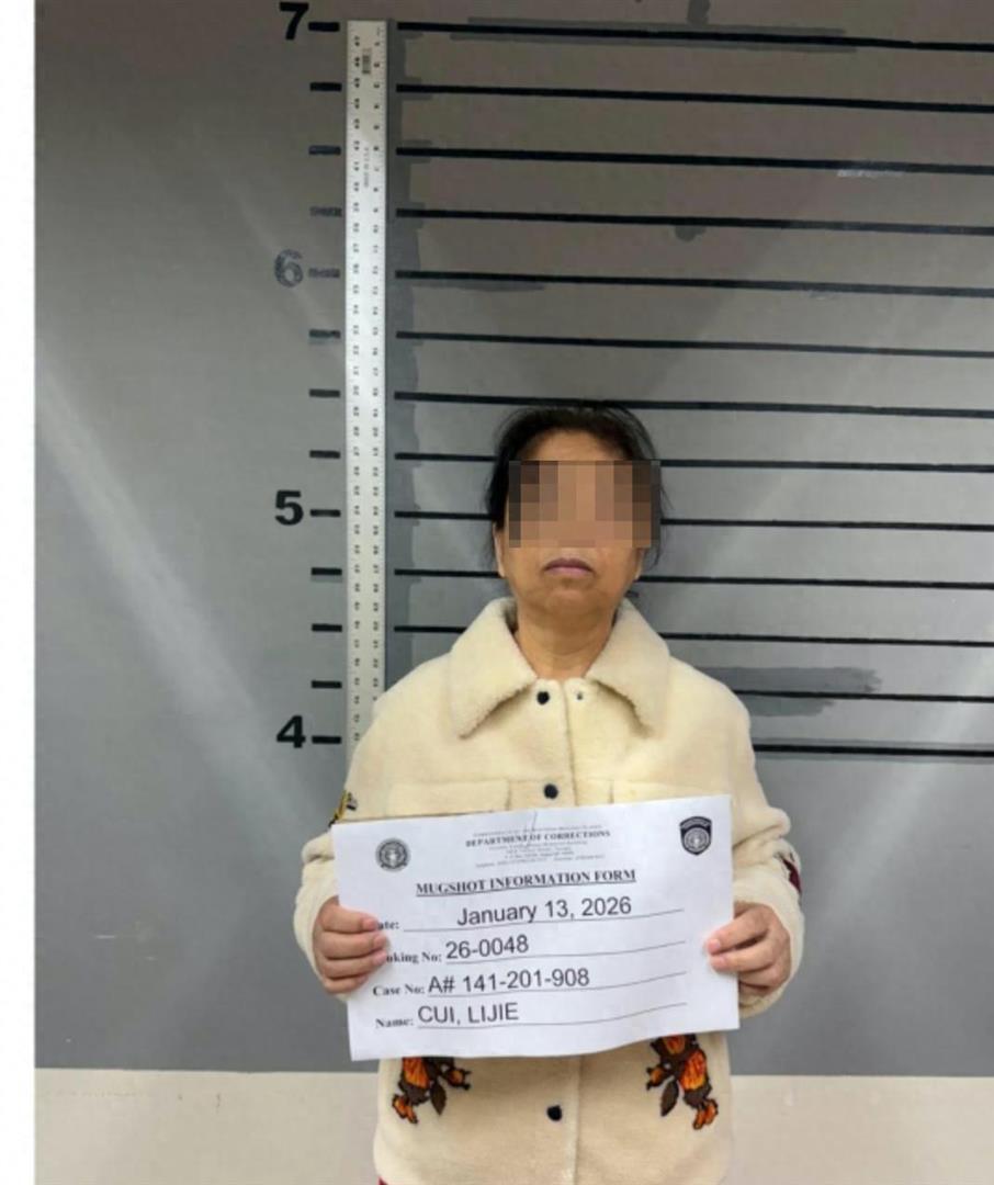 68岁崔丽杰在美被捕,系女星吴佩慈婆婆,儿子纪晓波靠做叠码仔起家,曾