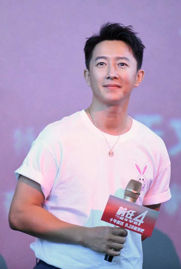 《前任4:英年早婚》好笑又真实引共鸣,来听主创解析主角结局_腾讯新闻
