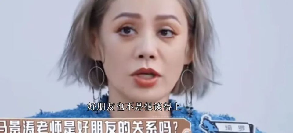 刺激!宁静难以招架,吴镇宇被气疯,明星互撕连表面功夫都不做了