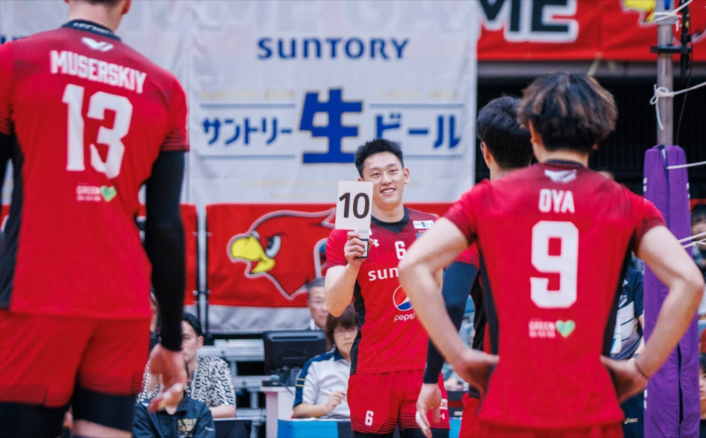 俞元泰日本联赛夺冠江川总结赛季收获中国男排新主帅人选曝光