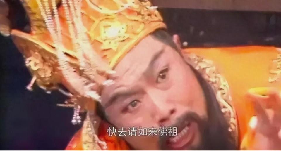玉帝不如如来？看完就知道，玉帝才是真正的老大_腾讯新闻