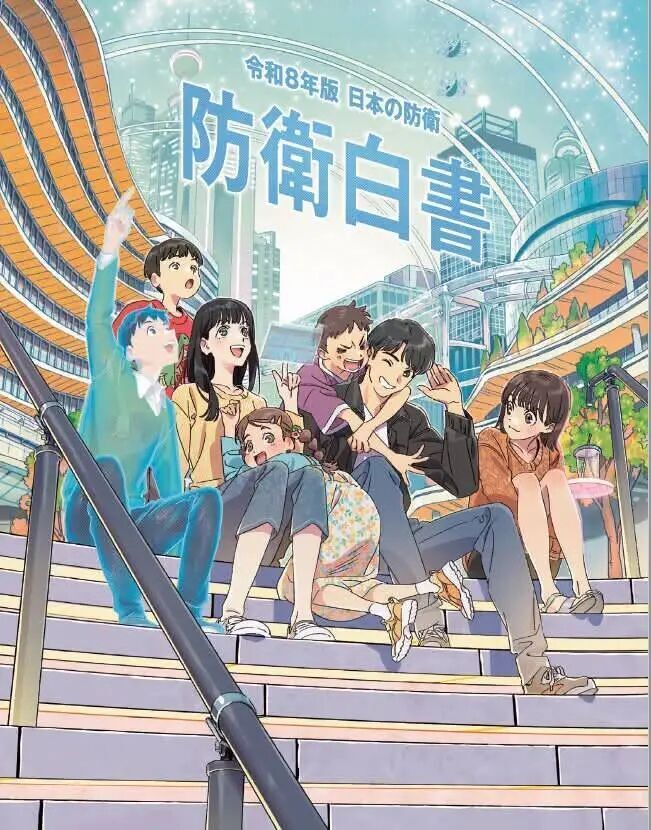 芬芳的刺刀：当东京把军费叫作“未来”_腾讯新闻