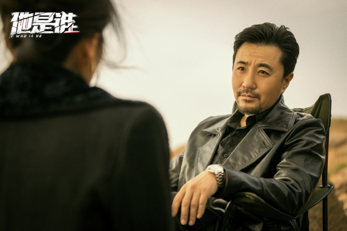 高開低走，《他是誰》重走《狂飆》老路，兩大敗筆越來越明顯！新課堂語文七年級上冊2023已更新(今日/嗶哩嗶哩)高三物理目錄上冊