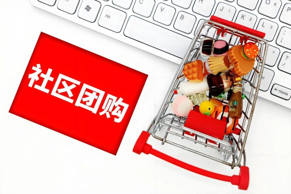 有媒体报道,一位拼多多核心管理层人士曾在内部表达过不满——买菜