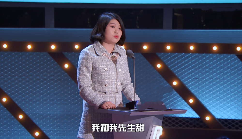 凡尔赛鼻祖蒙淇淇宣布离婚曝前夫十年婚姻五年背叛还曾得脏病