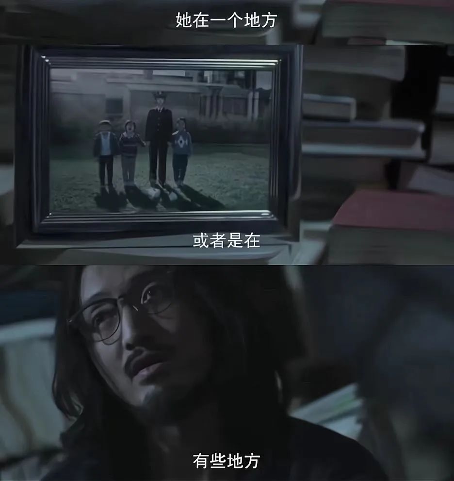 刘慈欣《球状闪电》 2023年内开播!童瑶主演林云!会不会砸锅?