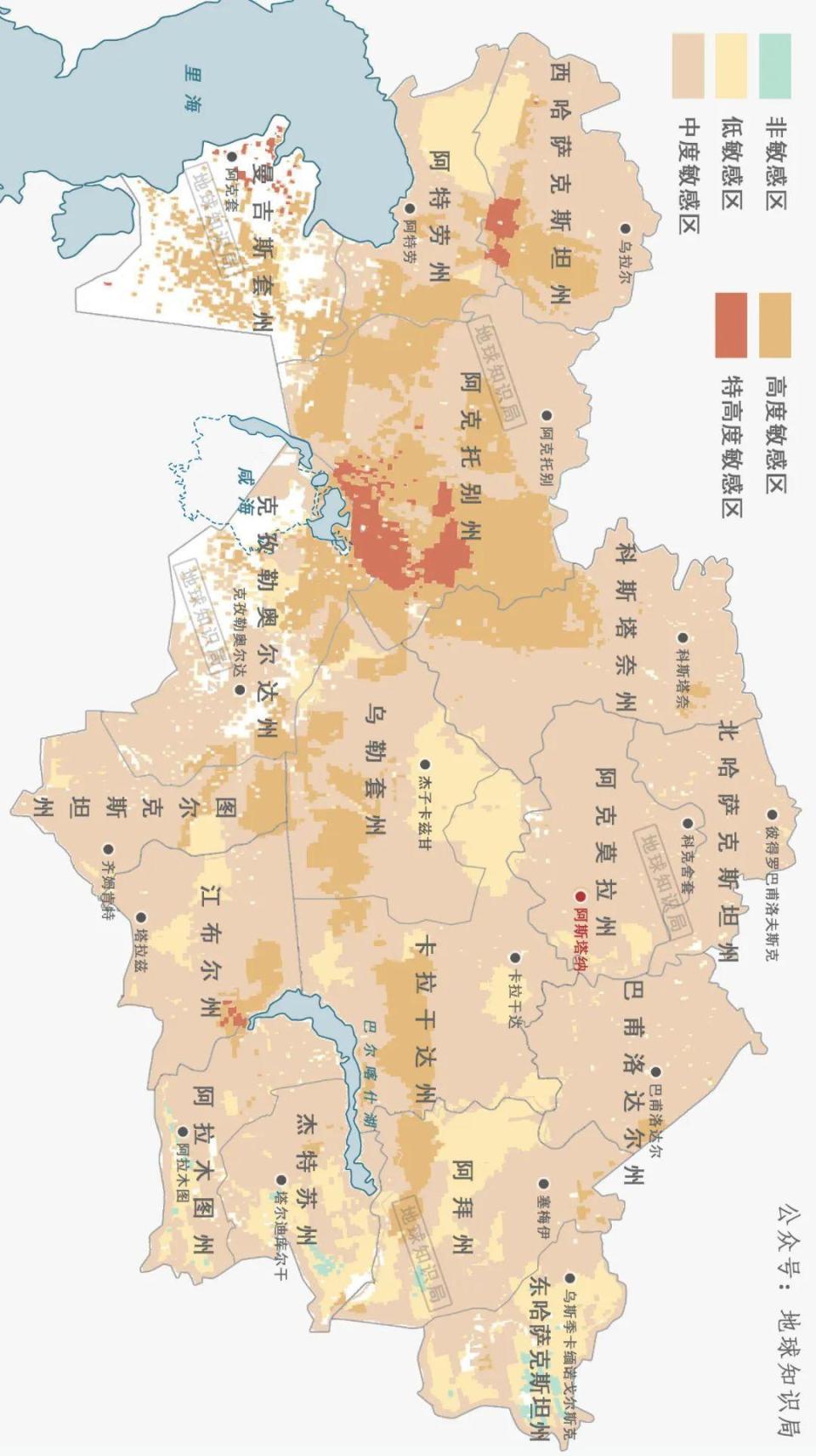 草原,中蒙哈国运大比较!| 地球知识局