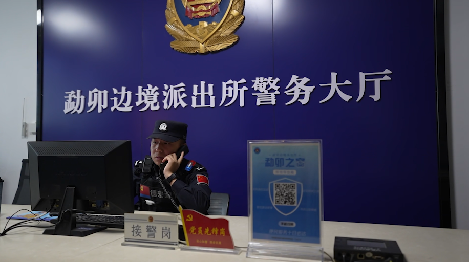 深夜“擾民”敲擊聲，救了一命