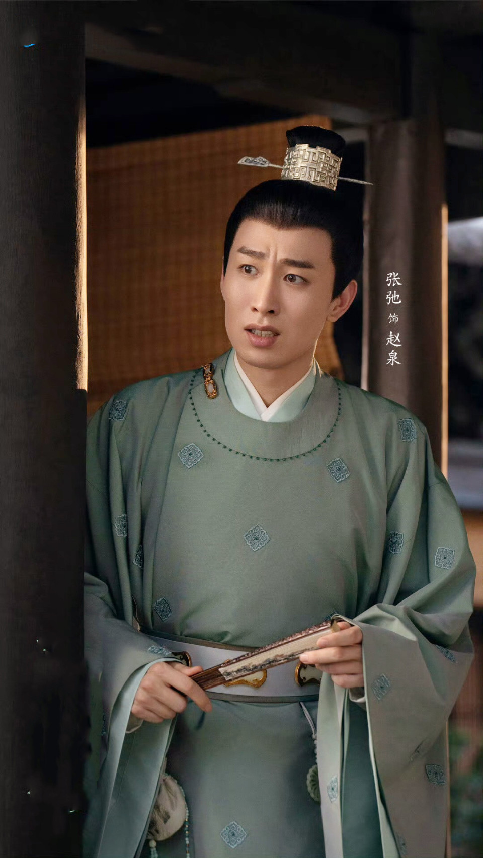 贺珍的扮演者是刘令姿,从古装电视剧《卿卿日常》里的金川郡主就开始