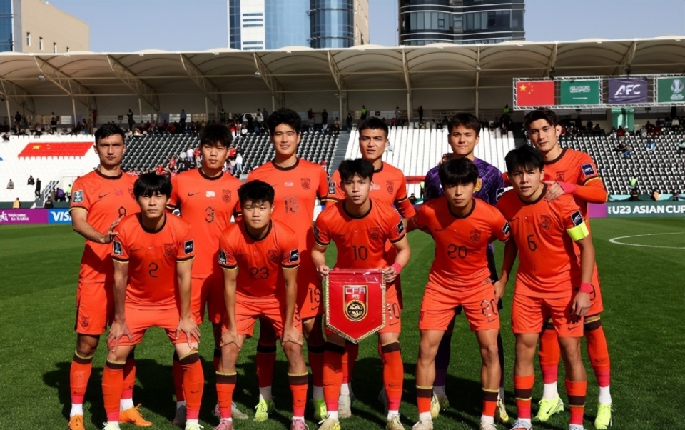 我们出线了！国足u23晋级8强 首次亚洲杯出线 创造历史最佳成绩腾讯新闻 