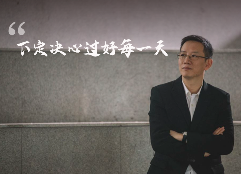 吴晓波:今年的年终秀讲些什么?