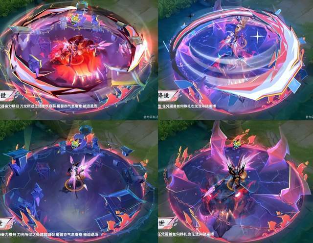 尹正曬呂布典藏皮膚截圖，自稱“包頭之光”，餘額還有四萬多 - 