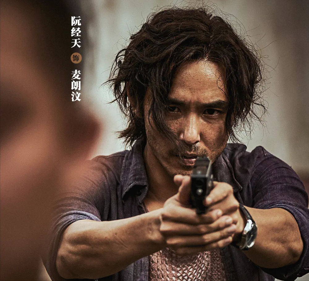 仅用3天就反超票房，新导演“段坤”赢麻了，也给林超贤上了一课-腾讯新闻