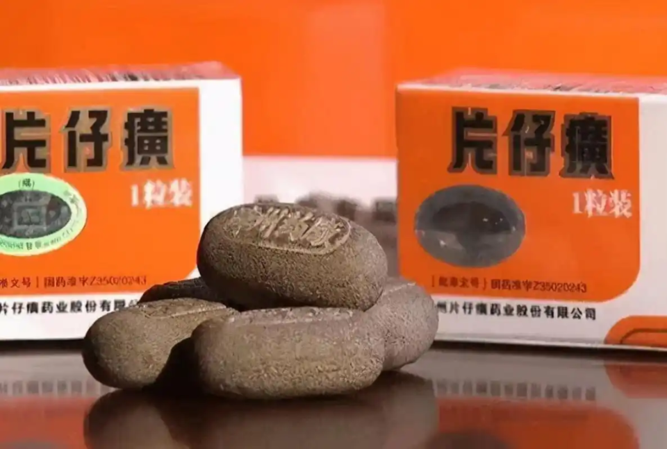 片仔癀竟称经临床试验对肝病患者有效？数据呢