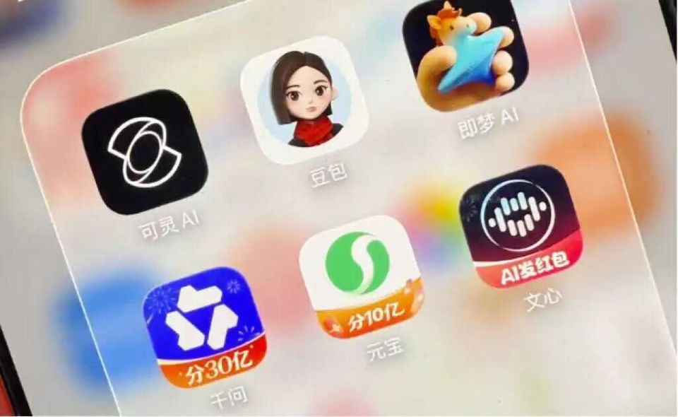 可灵“起个大早，赶了晚集”？_腾讯新闻