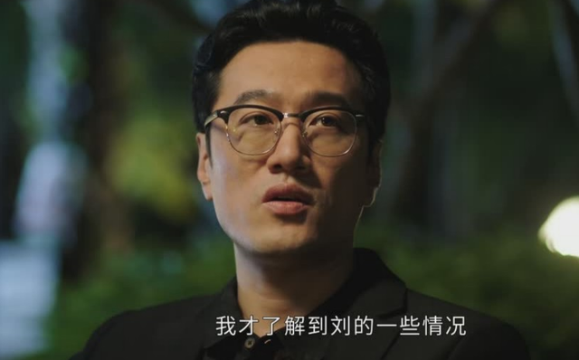 《破茧2》首播口碑不低,昆虫探案故事新颖,刑侦悬疑剧又出黑马?