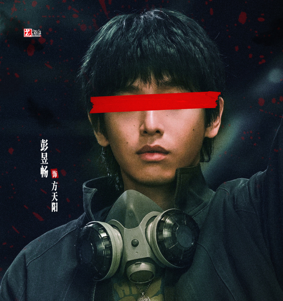 《匿杀》张钧甯、徐娇上演“绝代双杀”，黄晓明的反派“绝”了！_腾讯新闻